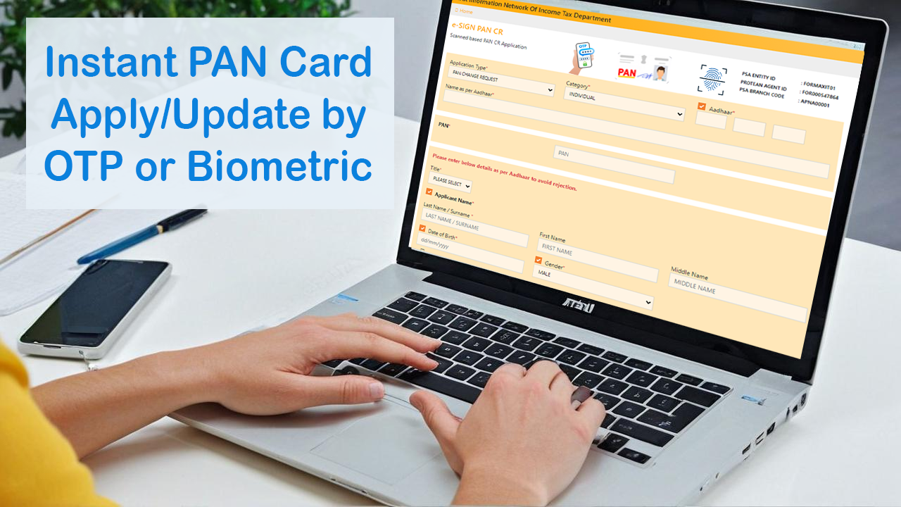 NSDL PAN Card Apply Portal